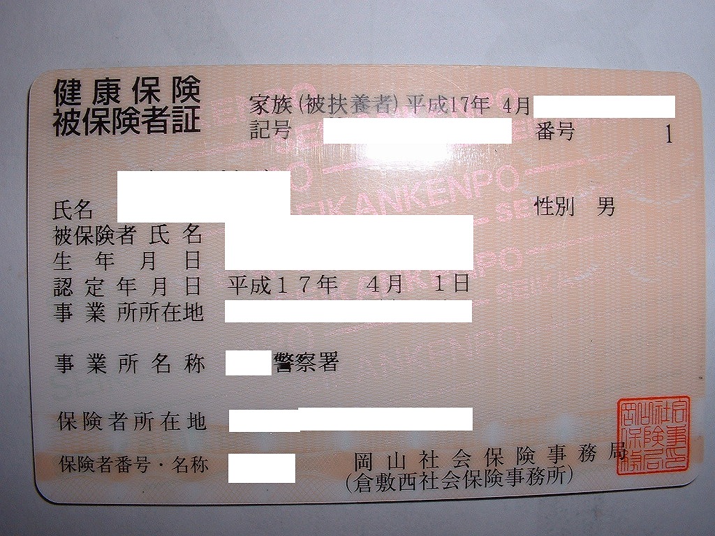 y^CAzac5000̉B4 ->摜>102 
