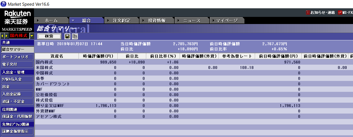 y1000z fCEXCOĂlX18y3000z 	->摜>26 