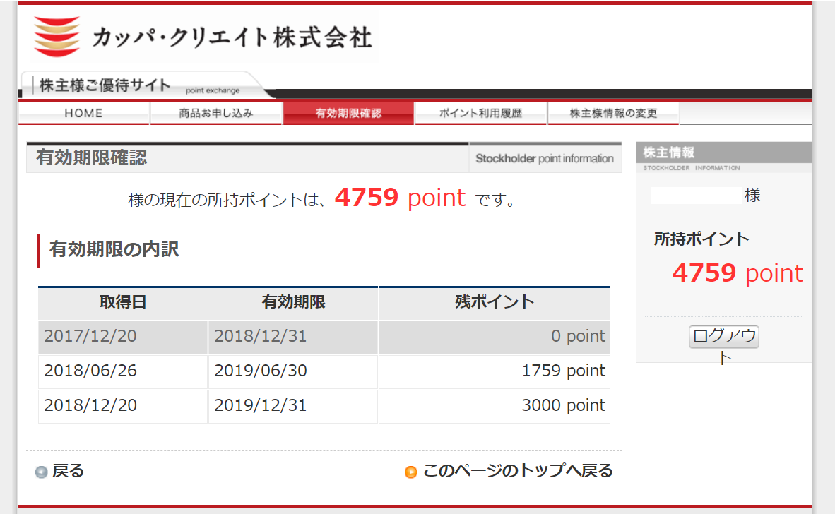 一人映画、一人カラオケ、一人回転寿司、一人ツーリング、一人ライブ参戦 [無断転載禁止]©2ch.net	YouTube動画>7本 ->画像>16枚 