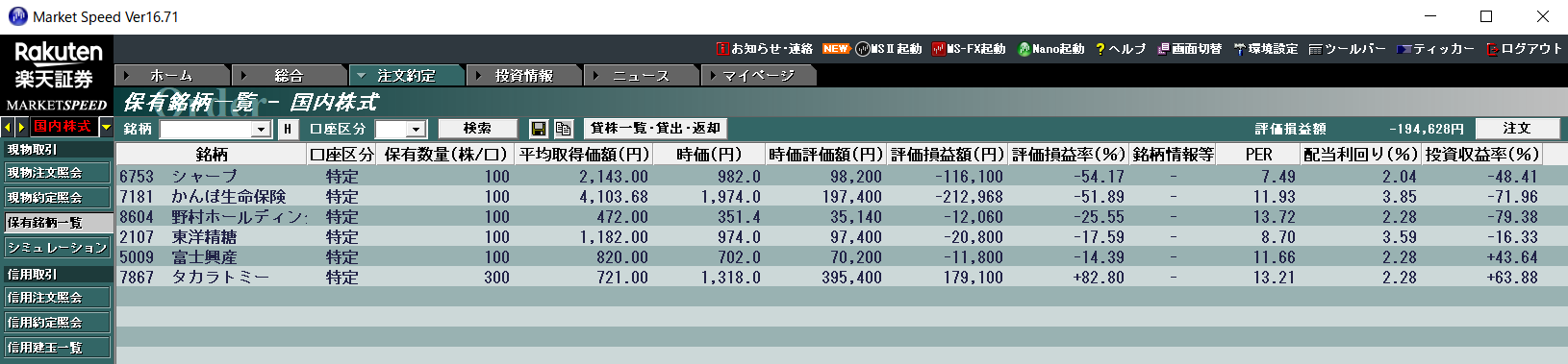 y1000z fCEXCOĂlX21y3000z 	YouTube>1{ ->摜>54 