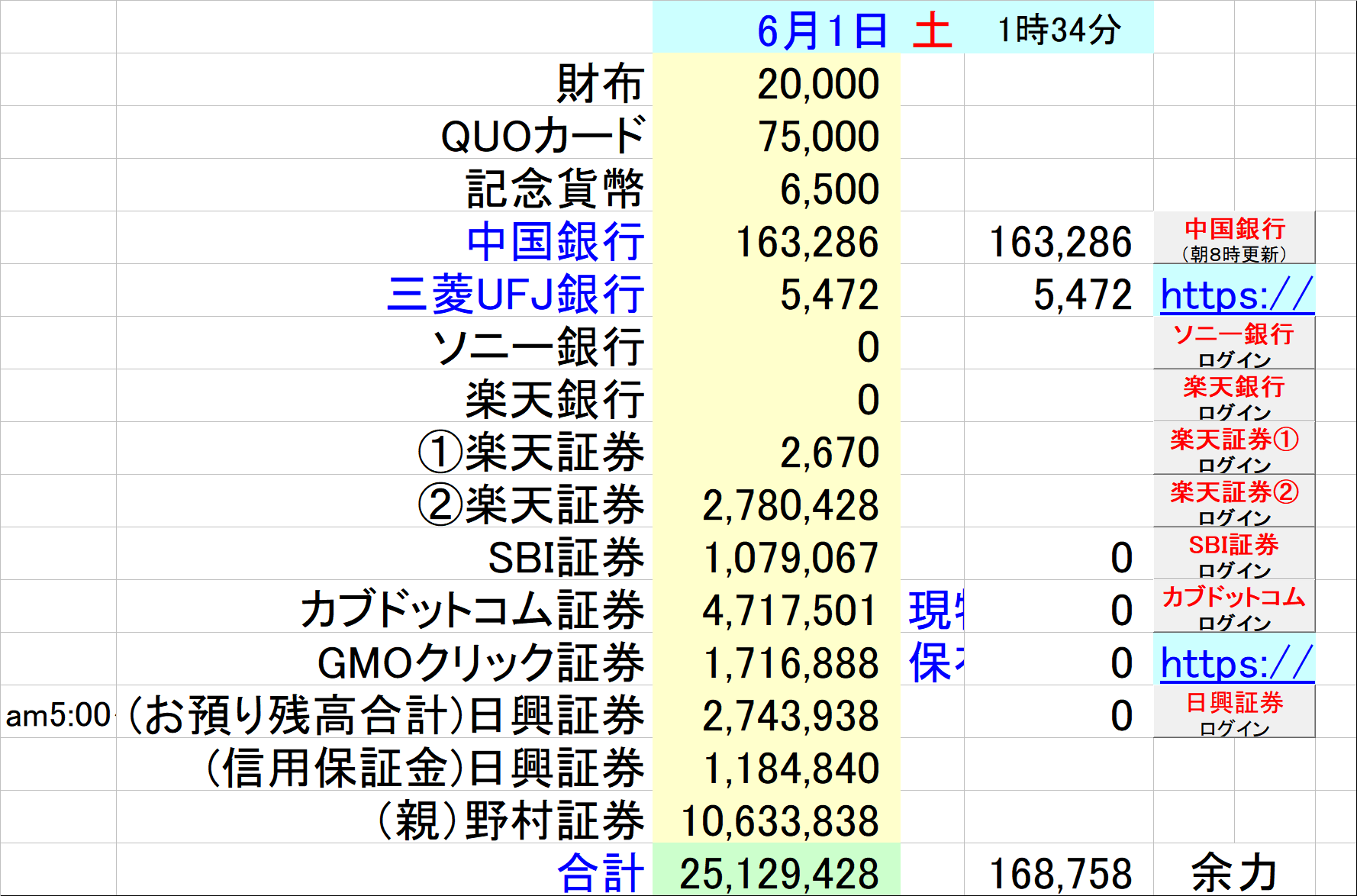 y1000z fCEXCOĂlX21y3000z 	YouTube>1{ ->摜>54 