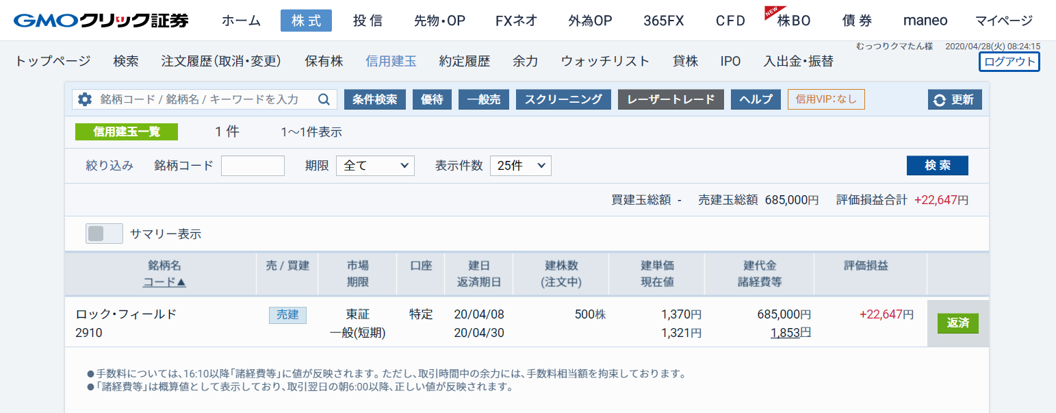 y500z fCEXCOĂlX16y1000z 	YouTube>1{ ->摜>24 