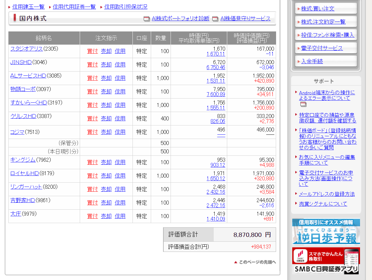 y1000z fCEXCOĂlX24y3000z YouTube>1{ ->摜>168 