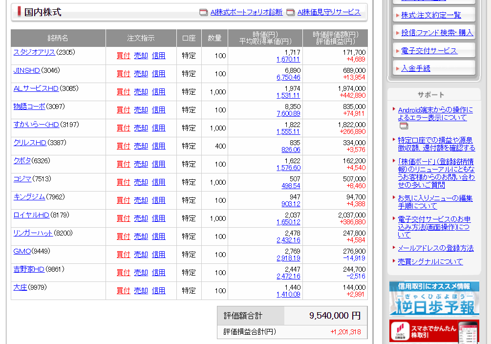 y1000z fCEXCOĂlX24y3000z YouTube>1{ ->摜>168 