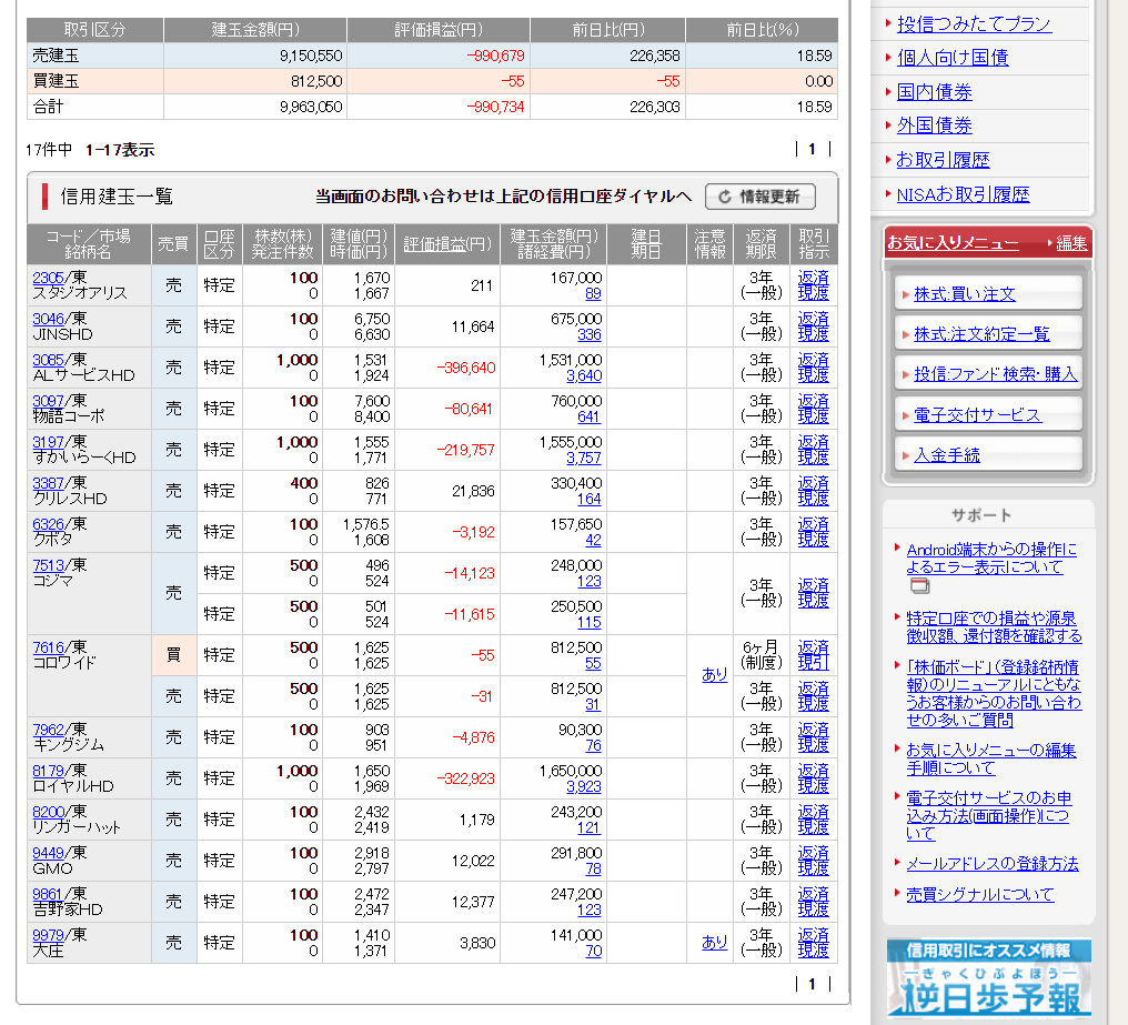 y1000z fCEXCOĂlX24y3000z YouTube>1{ ->摜>168 