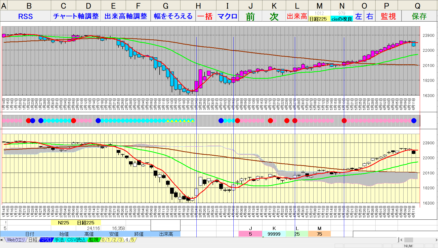 ̓oςƗ\zXbh`267` ->摜>1 